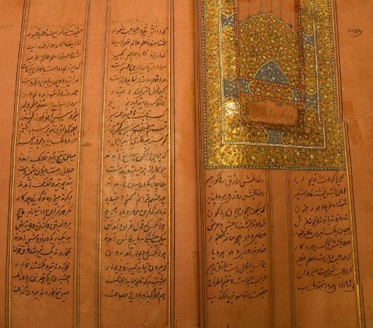 Zafarnama